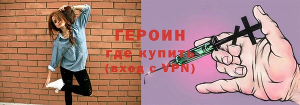 герыч Богданович